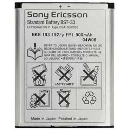 акумулятор для sony ericsson bst-33, 900 mah [hc]