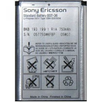Аккумулятор для Sony Ericsson BST-36, 750 mAh [High Copy]