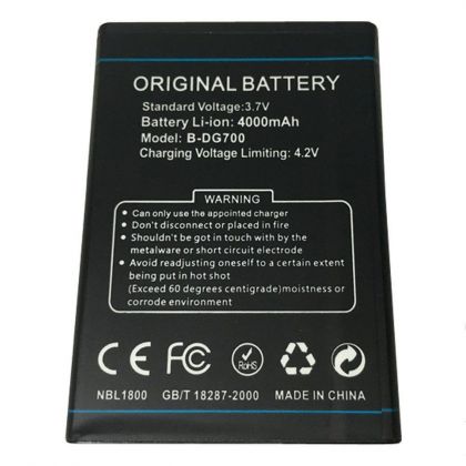 акумулятор doogee dg700 4000 mah [original prc] 12 міс. гарантії