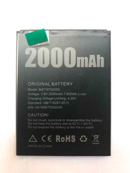 акумулятор doogee x50 (2000 mah) bat18702000 [original prc] 12 міс. гарантії