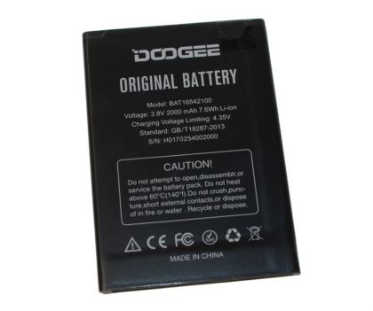 акумулятор doogee x9 mini / bat16542100 [original prc] 12 міс. гарантії