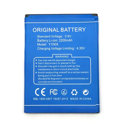 акумулятор doogee y100x 2200 mah [original prc] 12 міс. гарантії