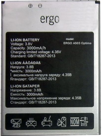 акумулятор ergo a503 optima [original prc] 12 міс. гарантії