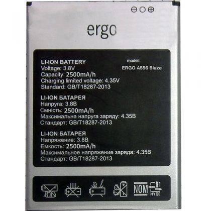 акумулятор ergo a556 blaze 2500 mah [original prc] 12 міс. гарантії