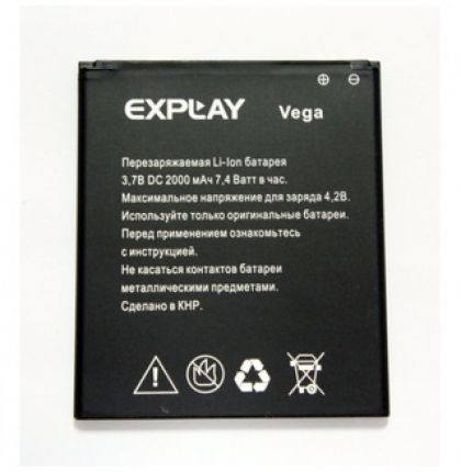 акумулятор explay fresh / vega [original prc] 12 міс. гарантії