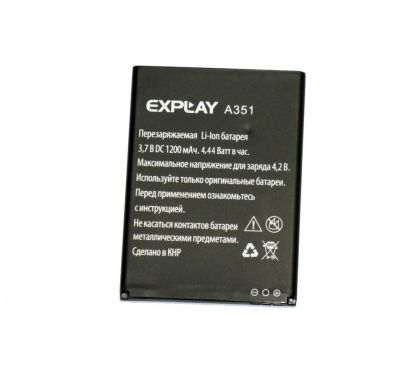 акумулятор explay solo / a351 [original prc] 12 міс. гарантії