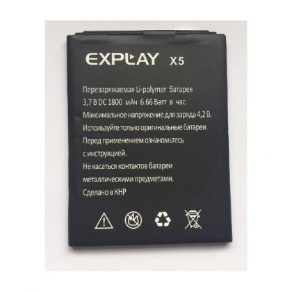 акумулятор explay x5 [original prc] 12 міс. гарантії
