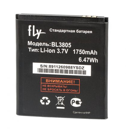 акумулятор fly bl3805 / iq4404 [original] 12 міс. гарантії