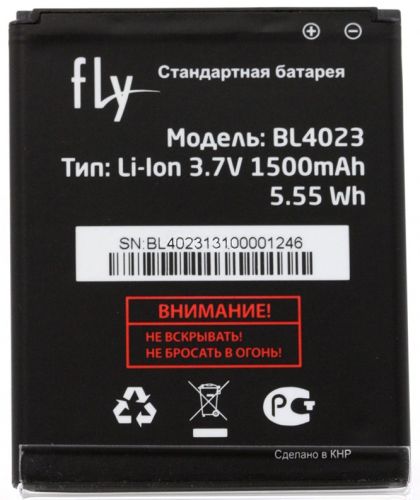 акумулятор fly bl4023, iq237 / gionee bl-g015b gn107 [original prc] 12 міс. гарантії