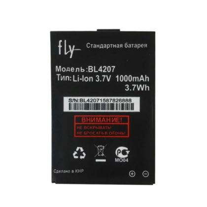 акумулятор fly bl4207 / q110tv [original] 12 міс. гарантії