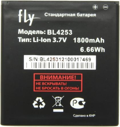 акумулятор fly bl4253 / iq443 [original] 12 міс. гарантії