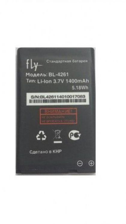 акумулятор fly bl4261 (ds128) [original prc] 12 міс. гарантії