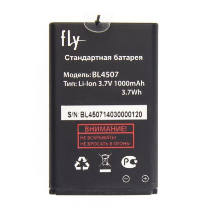 акумулятор fly bl4507, ezzy 4 [original prc] 12 міс. гарантії