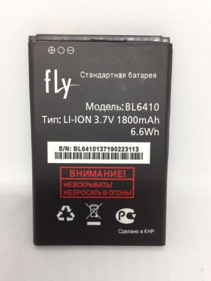 акумулятор fly bl6410 / ts111 [original] 12 міс. гарантії