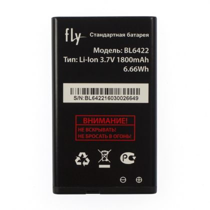 акумулятор fly bl6422 / ff178 [original prc] 12 міс. гарантії