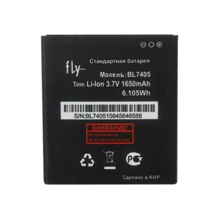 акумулятор fly bl7405 / iq449 [original] 12 міс. гарантії