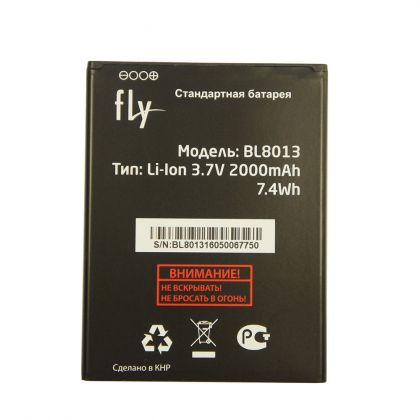 акумулятор fly (bl8013) fs506 [original prc] 12 міс. гарантії