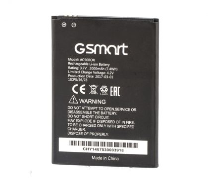 Аккумулятор GSMART AC50BOX [Original PRC]