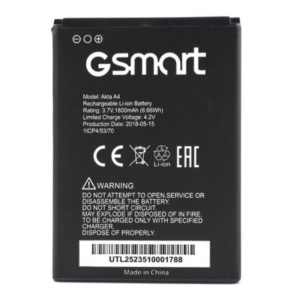 акумулятор gigabyte gsmart akta a4 [original] 12 міс. гарантії
