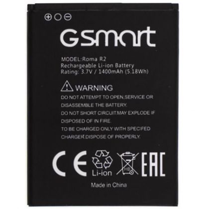 Аккумулятор Gigabyte GSMART ROMA R2 / Prestigio PAP3350 [Original PRC]
