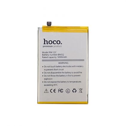 Акумулятор Hoco BN5Q для Xiaomi Redmi 13C/ Redmi 13C (5G)/ Poco C65