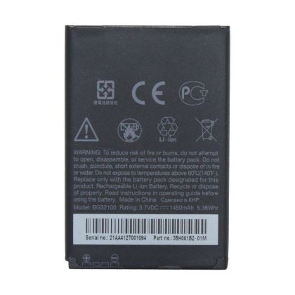 акумулятор htc desire s, desire z, incredible s, mozart, s510, a7272, a9393, t8698, s710e [original prc] 12 міс. гарантії