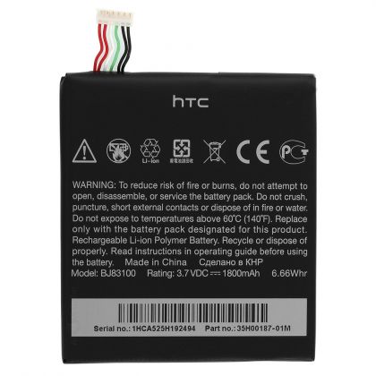 акумулятор htc one x / g23/ bj83100 [original] 12 міс. гарантії