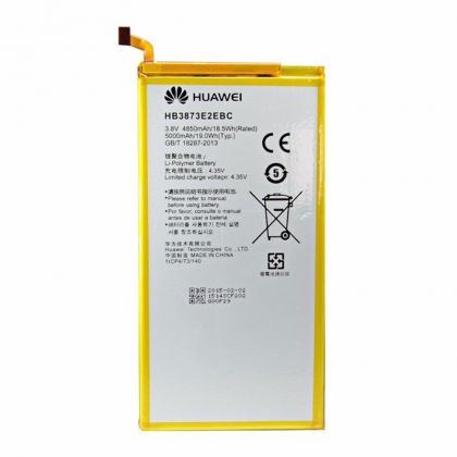 акумулятор huawei honor x2 / hb3873e2 [original prc] 12 міс. гарантії