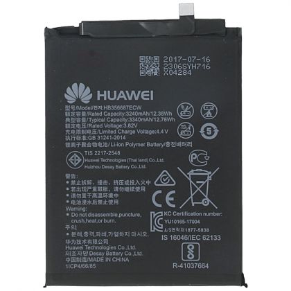 акумулятор huawei p30 lite premium (hwv33) hb356687ecw 3340 mah [original prc] 12 міс. гарантії