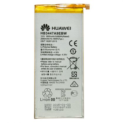 акумулятор huawei ascend p8 (hb3447a9ebw) [original] 12 міс. гарантії