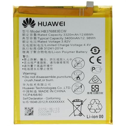 акумулятор huawei p9 plus / hb376883ecw [original] 12 міс. гарантії