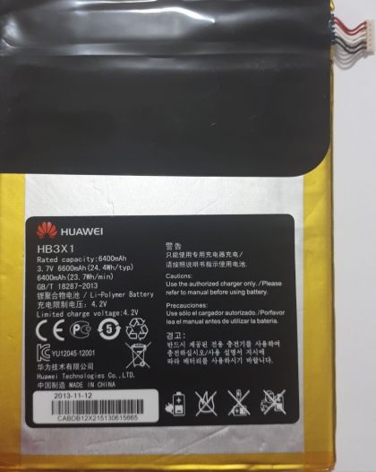 акумулятор huawei s10-201wa / hb3x1 [original] 12 міс. гарантії