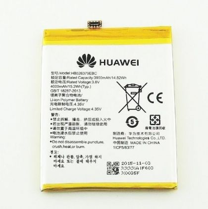 акумулятор huawei y6 pro / enjoy 5 / honor 4c pro / honor play 5x - hb526379ebc 4000 mah [original prc] 12 міс. гарантії