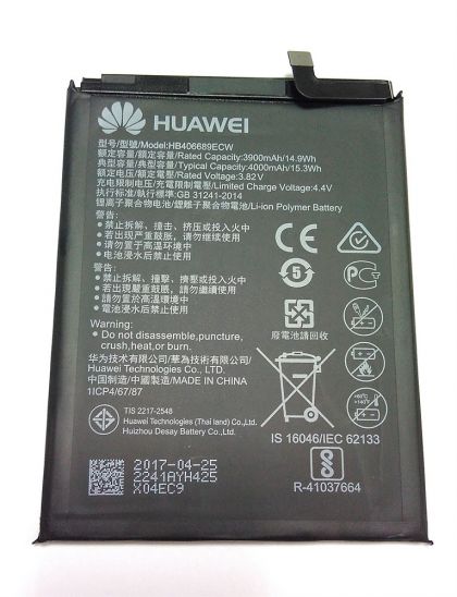 акумулятор huawei y7, y9-2018 - hb406689ecw / hb396689ecw (4000 mah) [original] 12 міс. гарантії