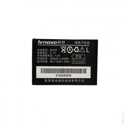 акумулятор lenovo a320, s520 (bl072) [original prc] 12 міс. гарантії