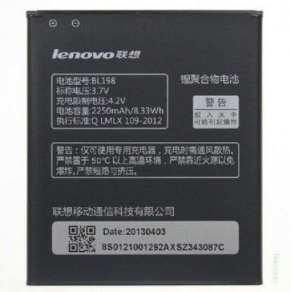 акумулятор lenovo a850, a859 (bl198) [original prc] 12 міс. гарантії