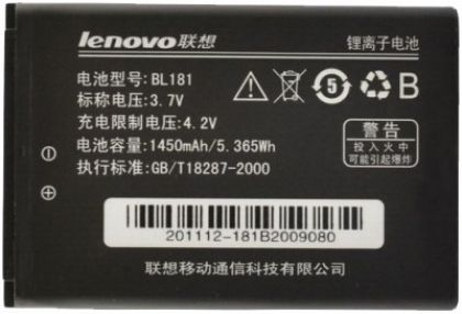 акумулятор lenovo (bl181) a66t [original prc] 12 міс. гарантії