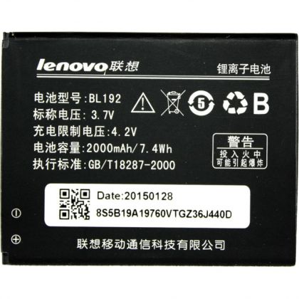 акумулятор lenovo bl192 / a328, a529, a526, a680, a590, a300, a750, a388, a388t, a560 [original] 12 міс. гарантії