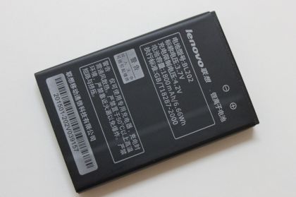 акумулятор lenovo bl202 - ma668, ma168, ma169 [original prc] 12 міс. гарантії