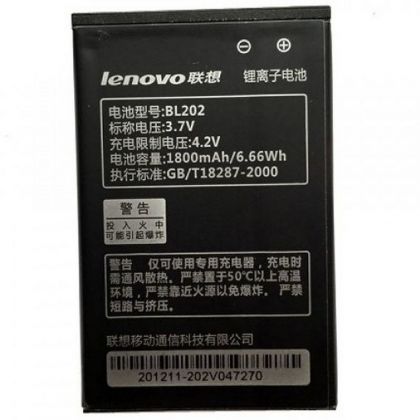 акумулятор lenovo bl202 - ma668, ma168, ma169 [original prc] 12 міс. гарантії