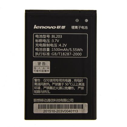 акумулятор lenovo bl203 / a208, a369, a308, a238, a316 [original] 12 міс. гарантії