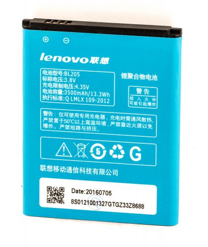 акумулятор lenovo bl205 / p770 [original] 12 міс. гарантії