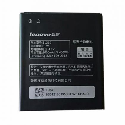 Аккумулятор Lenovo BL210 - A536, S820, S650, A656, A766, A606 и др. [Original]