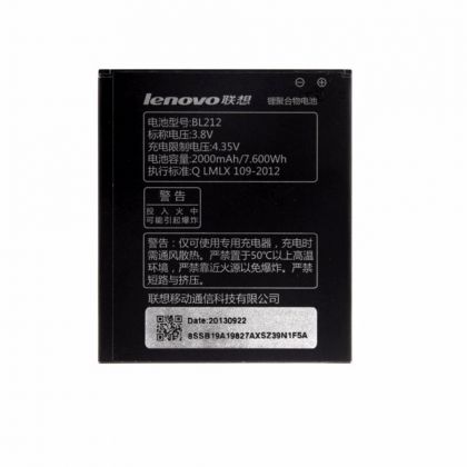 акумулятор lenovo bl212 - s898t / a628t / s898t / a708t [original] 12 міс. гарантії