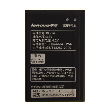 акумулятор lenovo bl214 - a316i / a208t / a218t / a269 / a305e [original] 12 міс. гарантії