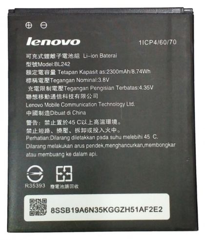 Аккумулятор Lenovo A6010, A6000, K3, K30, A2020 - BL242 2300 mAh [Original]