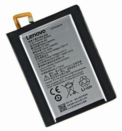 акумулятор lenovo bl250 / vibe s1, s1a40 [original prc] 12 міс. гарантії
