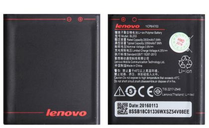 акумулятор lenovo bl253 / a1000, a2010, a2016, a1010a20, vibe a plus, vibe b - 2050 mah [original prc] 12 міс. гарантії