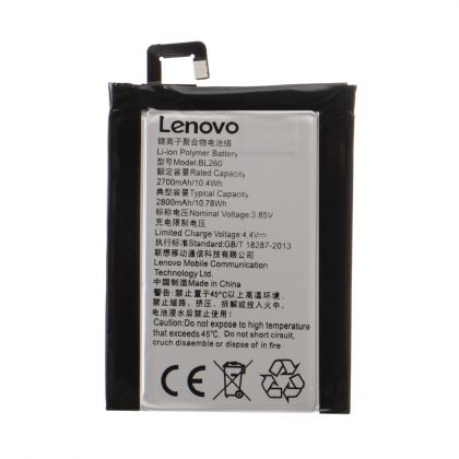 акумулятор lenovo bl260 / s1 lite (s1la40) [original] 12 міс. гарантії