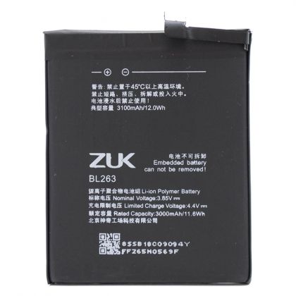 акумулятор lenovo bl263 / zuk z2 pro [original prc] 12 міс. гарантії